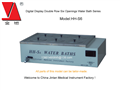 HH-S6 Digital Constant Temperature Water Bath